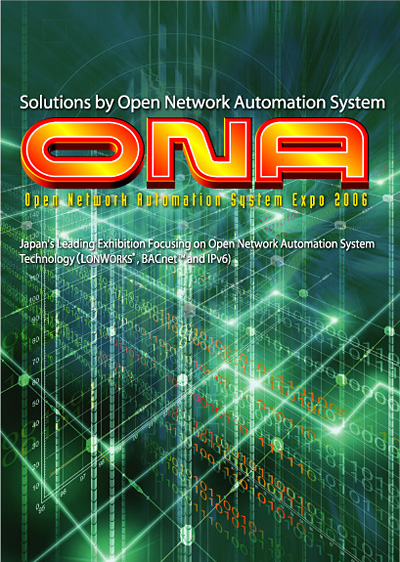 Open Network Automation System Expo