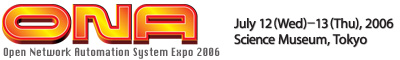 Open Network Automation System Expo